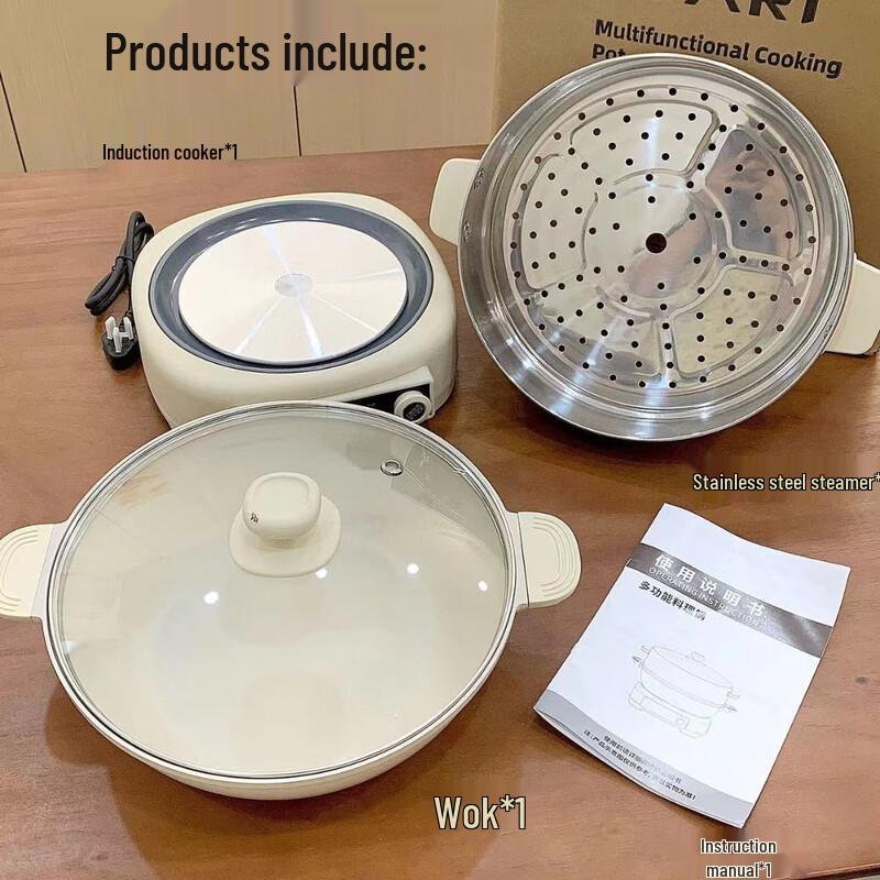 Многофункциональная электрическая кастрюля