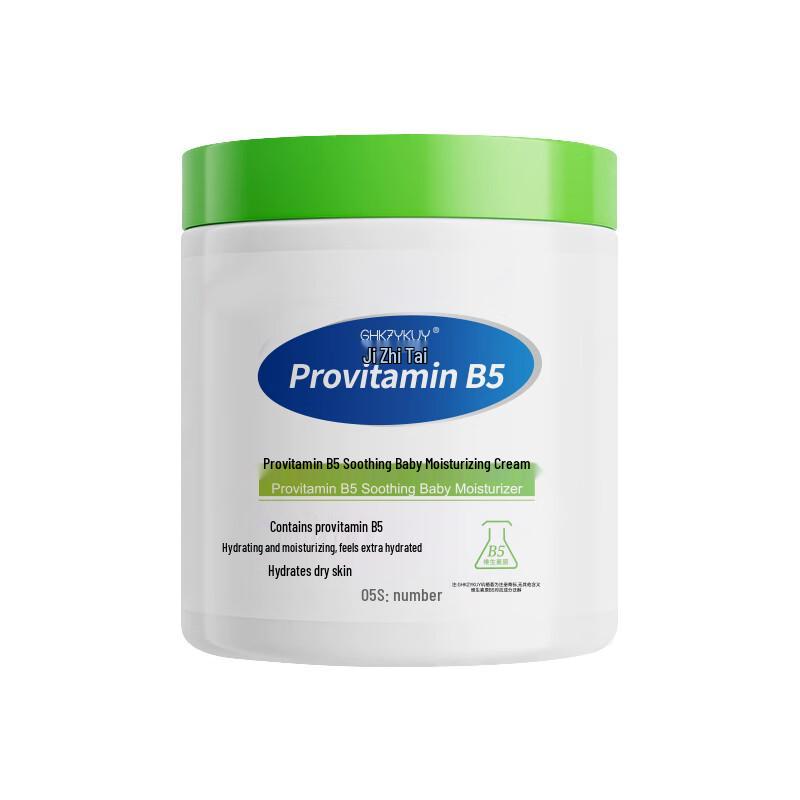 

FRUIT SONG Provitamin B5 Soothing Baby Moisturizing Cream 500g