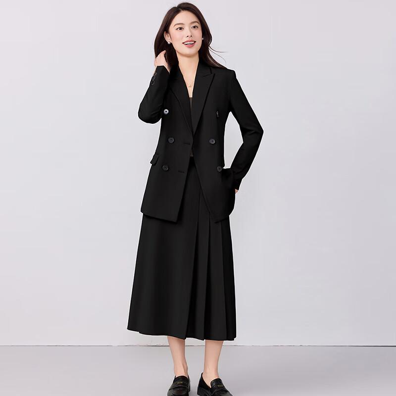 Women's Professional Suit & Skirt Set