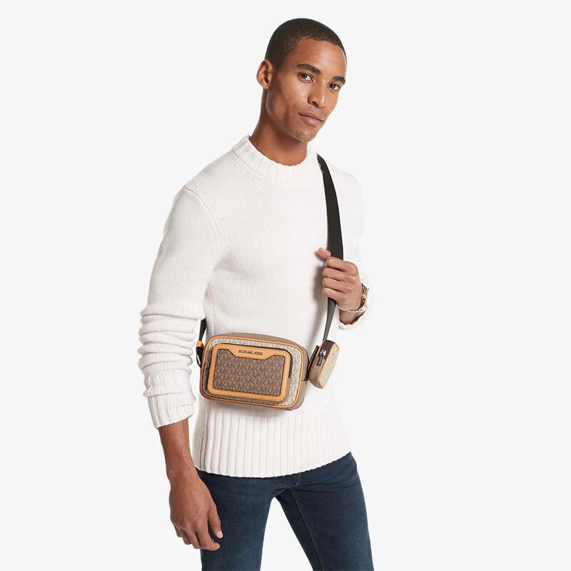 MICHAEL KORS Men's COOPER Monogram Messenger Bag