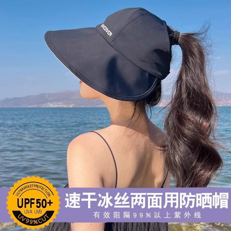 Ice Silk Ponytail Sun Protection Cap Cap Cap Bucket Hat Women's Sun Hat Empty Top Hat Summer Hat Women's New Model