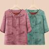 Summer Lightweight Loose Shirt for Middle-Aged and Elderly Women - Elegant Age-Defying Chinese Style