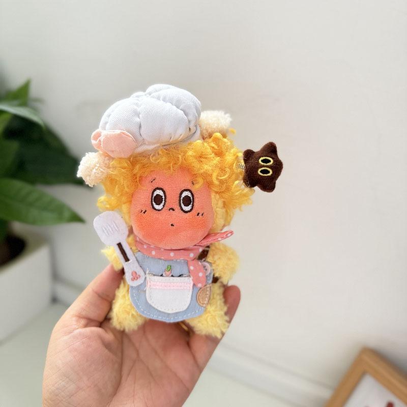 Baby Clothes Only] 123 Star People Series Plush Pendant Doll Baby Clothes, We Are Star People Blind Box Doll Accessories