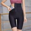 Sauna Shorts workout and fitness Sweat Pants Leggings High Waist Exercise Training Thigh