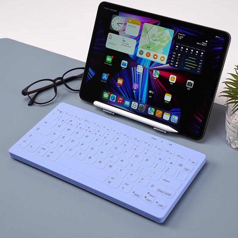 Double Shell C78 Tri-Mode Silent Waterproof Keyboard