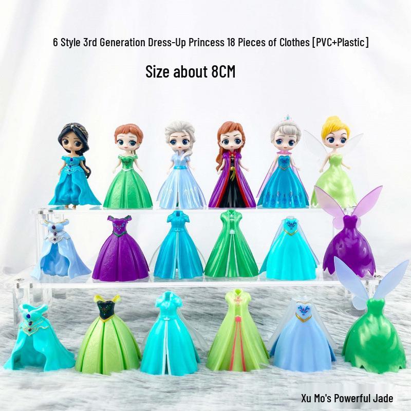 Princess Dress-Up Doll Set with Changeable Clothes, Frozen Theme, Perfect Birthday Gift for Little Girls