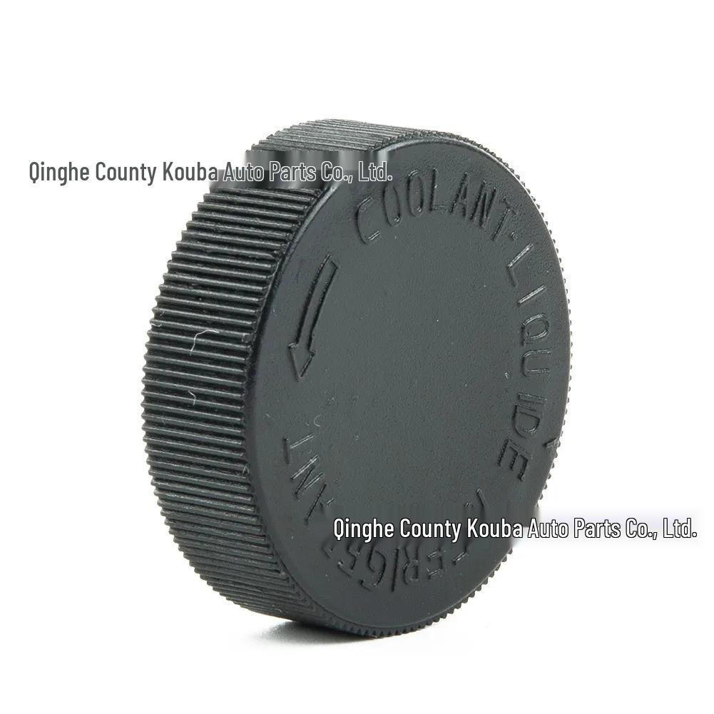 Nissan Infiniti Coolant Overflow Reservoir Cap (21712-79900)