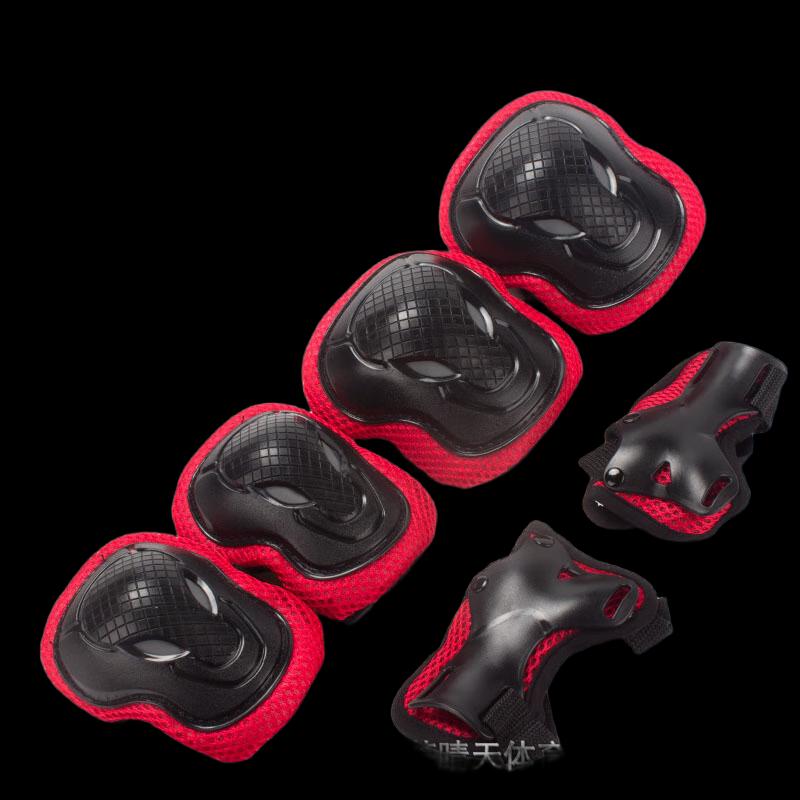 Longchan Boys  Bicycle Protective Gear Set