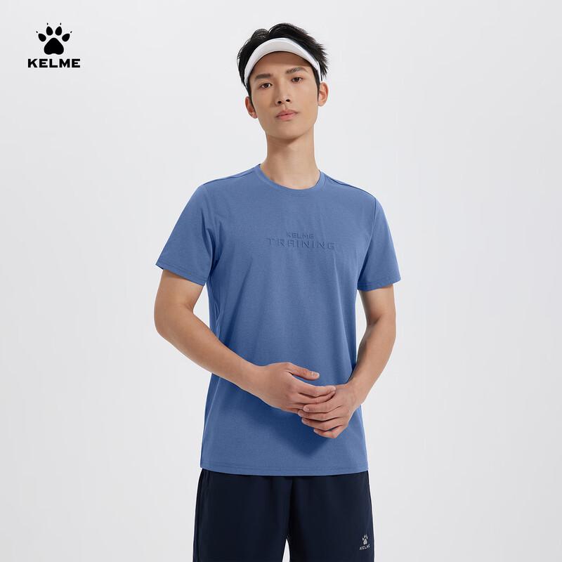 KELME Herren Sport-T-Shirt mit Baumwollgefühl, schnelltrocknend