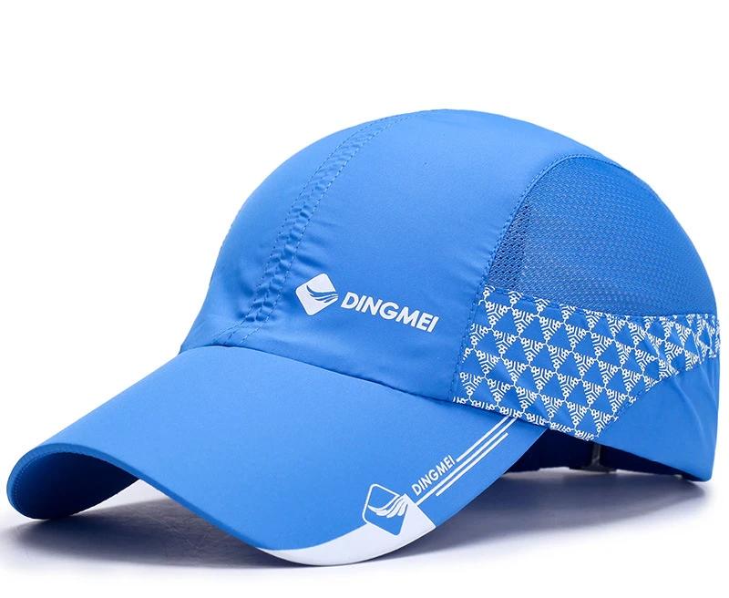 Men's Hat Spring and Summer New Outdoor Sunshade Travel Hat Fashion Leisure Baseball Cap Youth Comfortable Breathable Adjustable