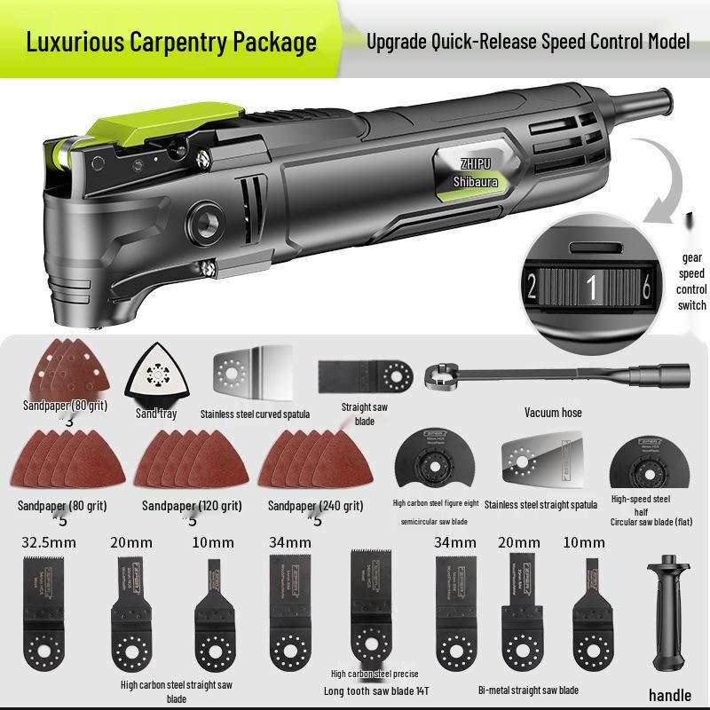 German Shibaura Multi-Function Electric Woodworking Trimmer & Shovel