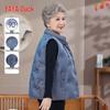 Yaya Women's Embroidered Down Vest - New Chinese Style