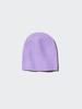 Uniqlo Sufre Yarn Knit Beanie   Sufre Yarn Knit Beanie