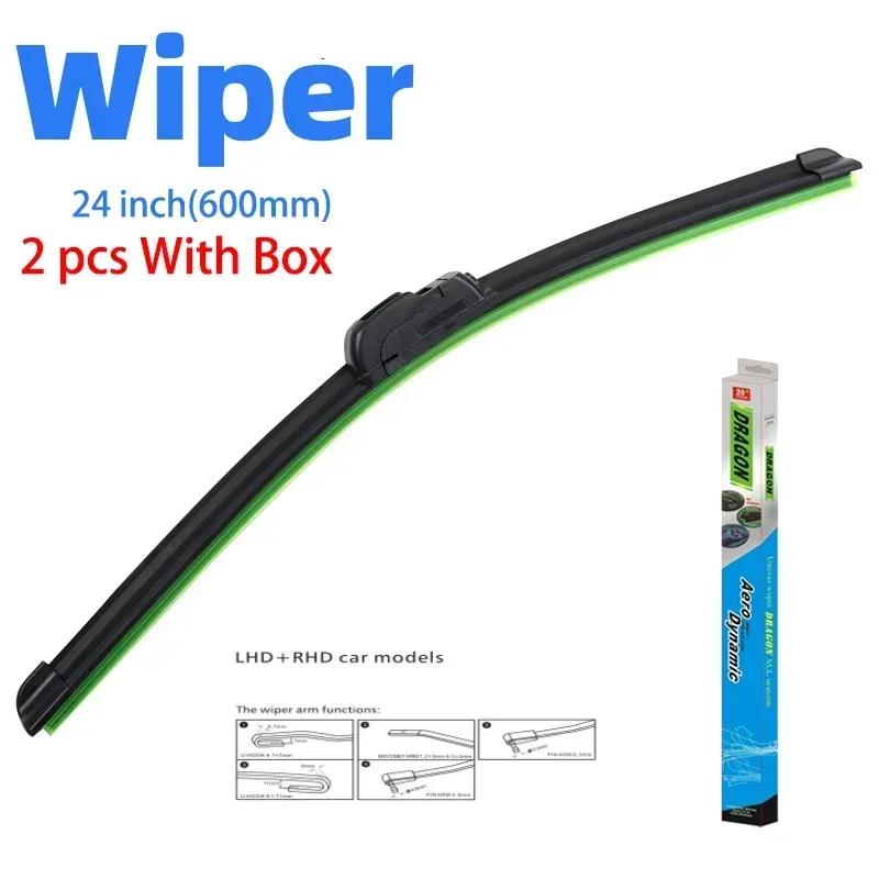 1/2PCS Car Wiper Mute Car Front Windshield Wiper Soft Double Rubber Strip Windshield Windscreen Wipers Accessory