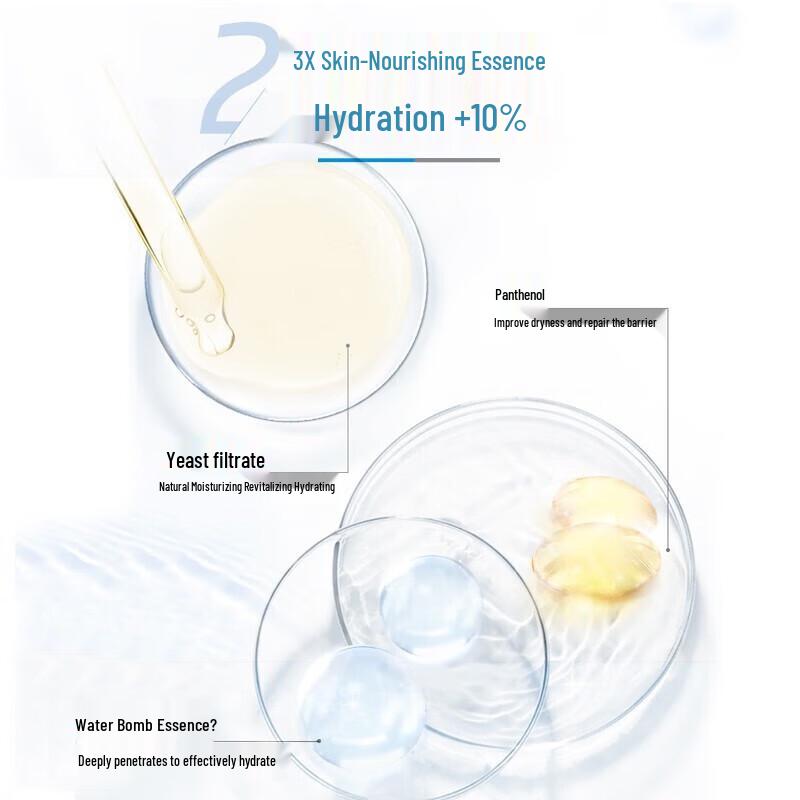 Nivea Feuchtigkeitsspendender Aufhellender Schaumreiniger 150g