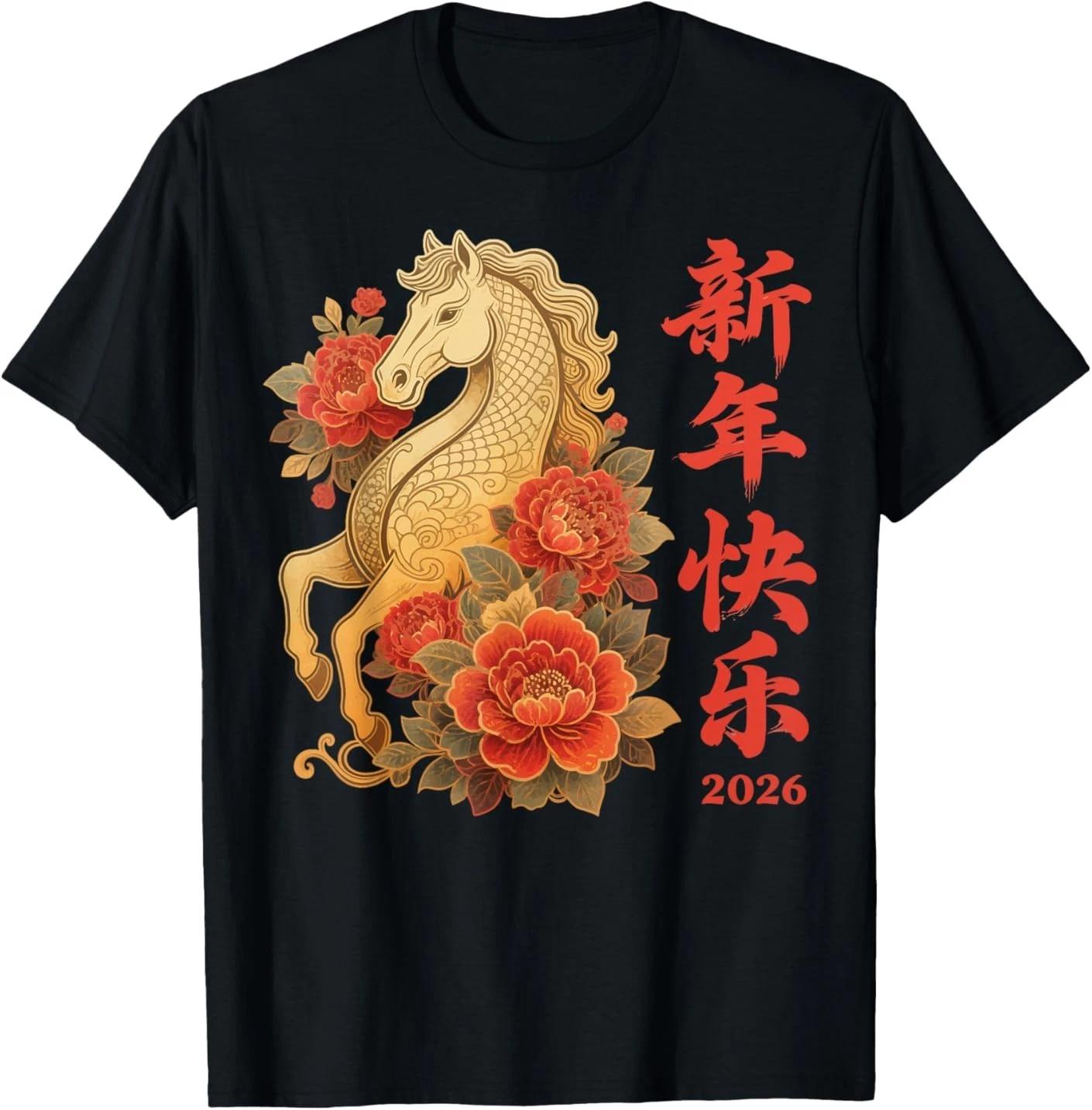 

Red Flowers Chinese New Year 2026 Year of The Horse 2026 T-Shirt S