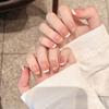 10Pcs Nail Accessories Short Style Fake Nails Gradient Cream Fake Nail Extension  Wedding