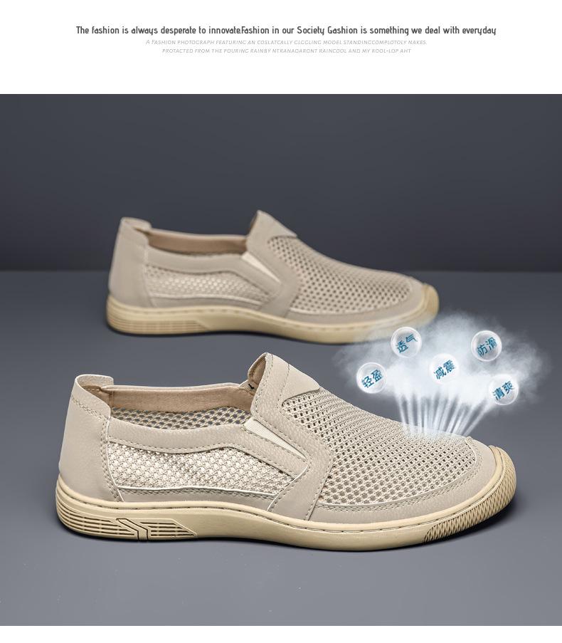 Men's 2025 Summer Breathable Flyknit Mesh Casual Shoes, Large Size, Lightweight