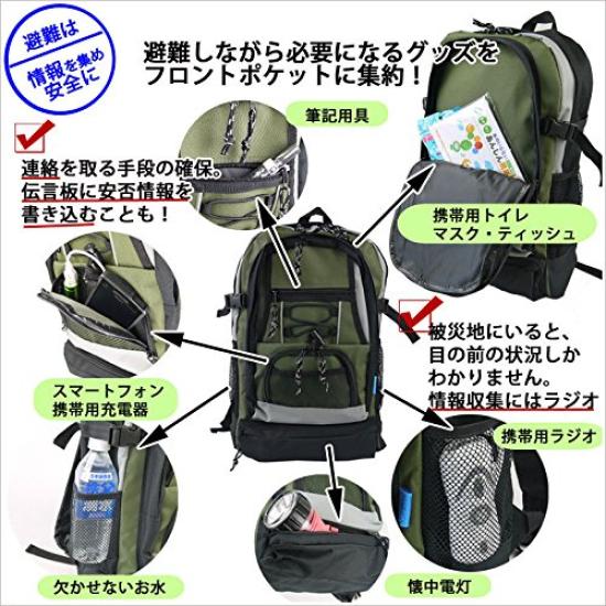 VIAGGIO Multifunctional Divac 7077 Purple