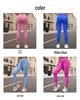 Seamless High-Waist Yoga Pants - Solid Color, Breathable, Peach Hip Design
