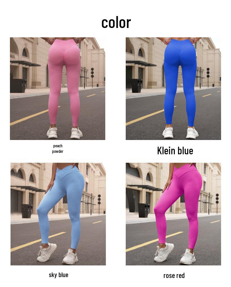Seamless High-Waist Yoga Pants - Solid Color, Breathable, Peach Hip Design