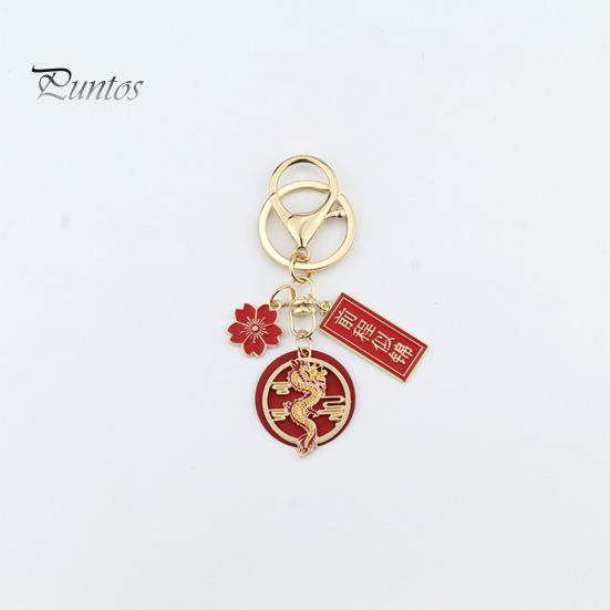 New Year Keychain Flower Dragon Pendant Best Wishes Polished Lobster Clip Lightweight Shoulder Bag Schoolbag Decoration Pendant Keyring