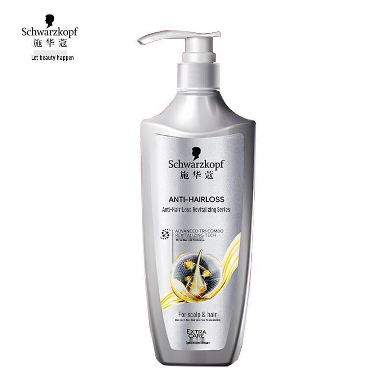 

Schwarzkopf Anti-Hair Loss & Strengthening Shampoo