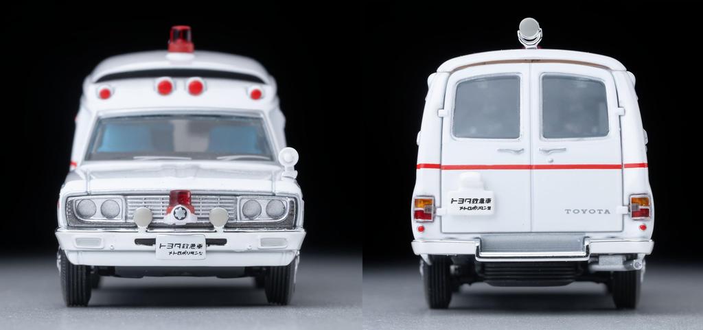 TOMYTEC Tomica Limited Vintage Scale Toyota Ambulance FS55V Type 333906 1/64 LV-216a (Finished Model)