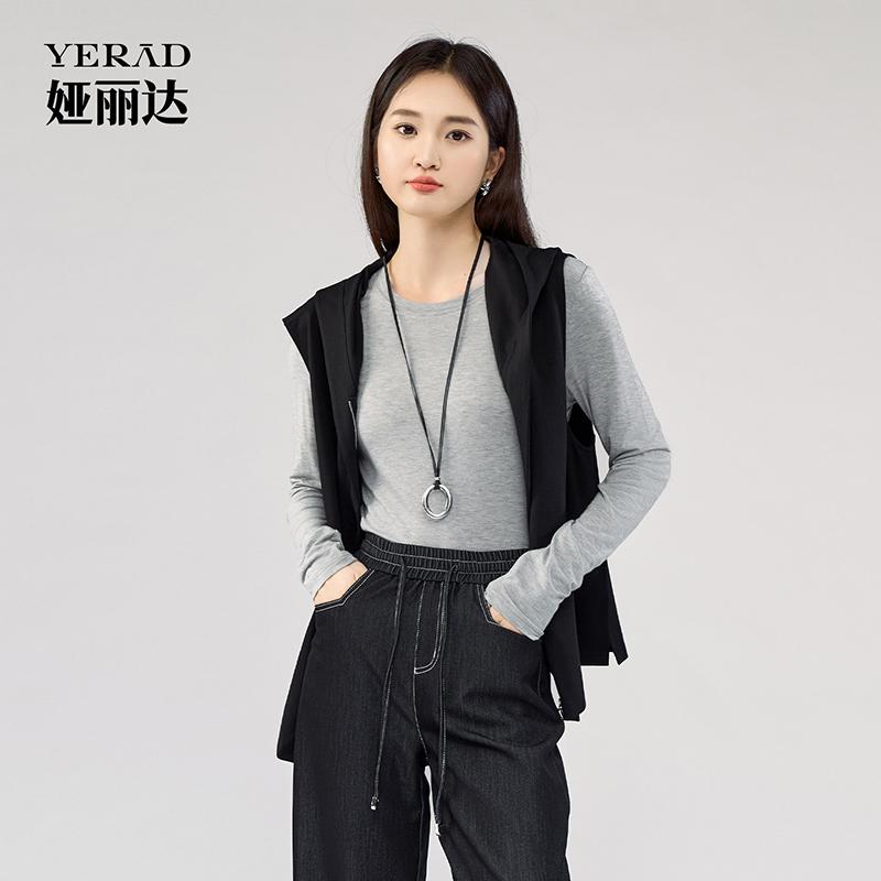 Lyocell soft wool round neck long sleeved T-shirt for women's front shoulder base
