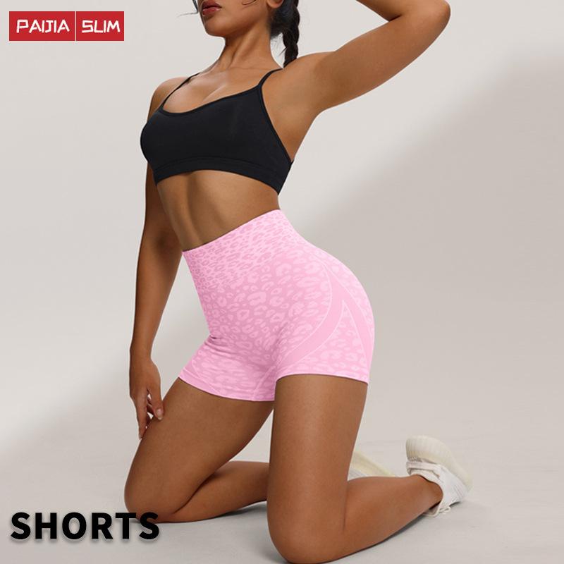 Female Leopard Print Yoga 3/4 Shorts with High Waist, Tummy Lifting Stretch Workout Shorts for Daily Wear