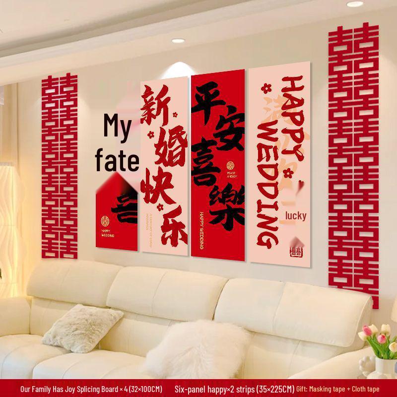 Wedding Decoration Set for Living Room, Sofa, Stairway & Background Wall - Bride's New Home Double Happiness Décor