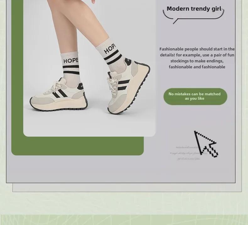 Women's 2024 Spring Celebrity Style Thick-Soled Dad Shoes - Trendy Height-Boosting Casual Sneakers