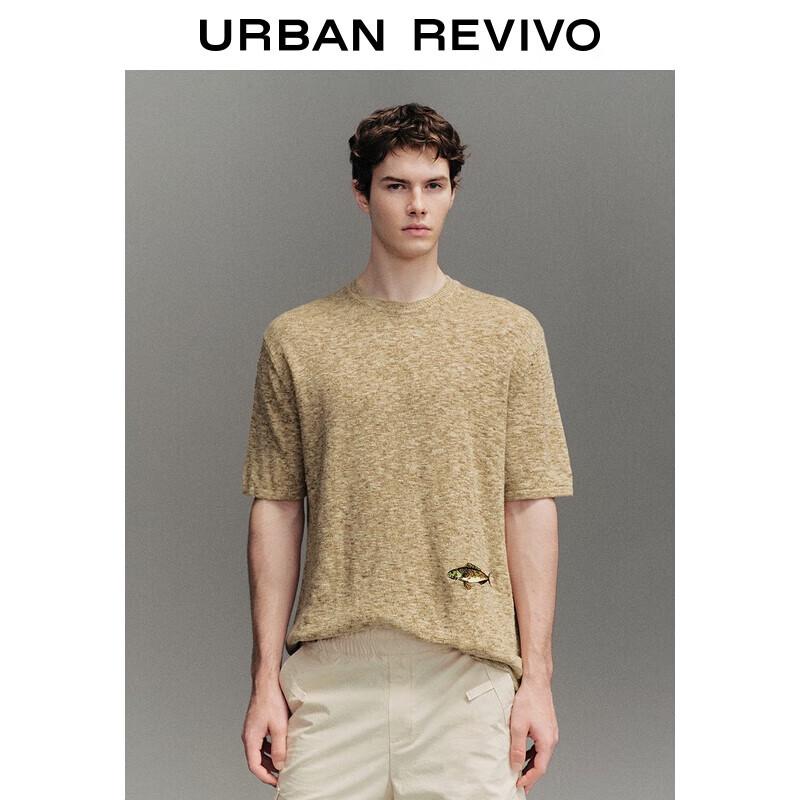 UR Men's Embroidered Floral Short Sleeve Knit Top