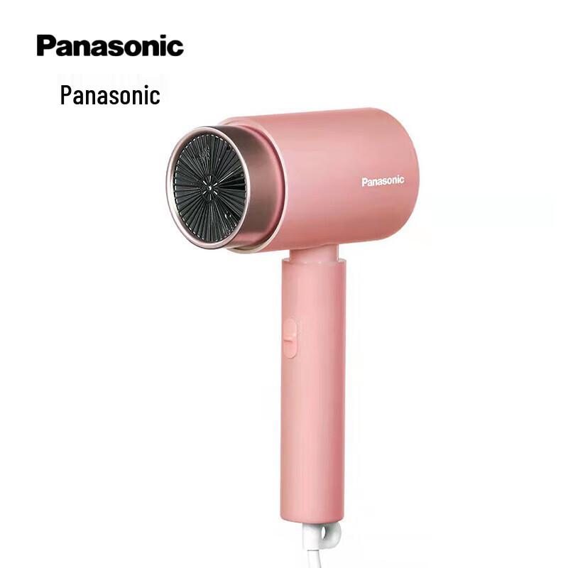 Panasonic High-Speed Negative Ion Hair Dryer CN plug (adapter included)