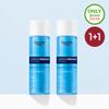 Eucerin Dermo Repair Solution Toner 2-pack 400ml