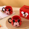 Disney Mickey Embossed Ceramic Mug