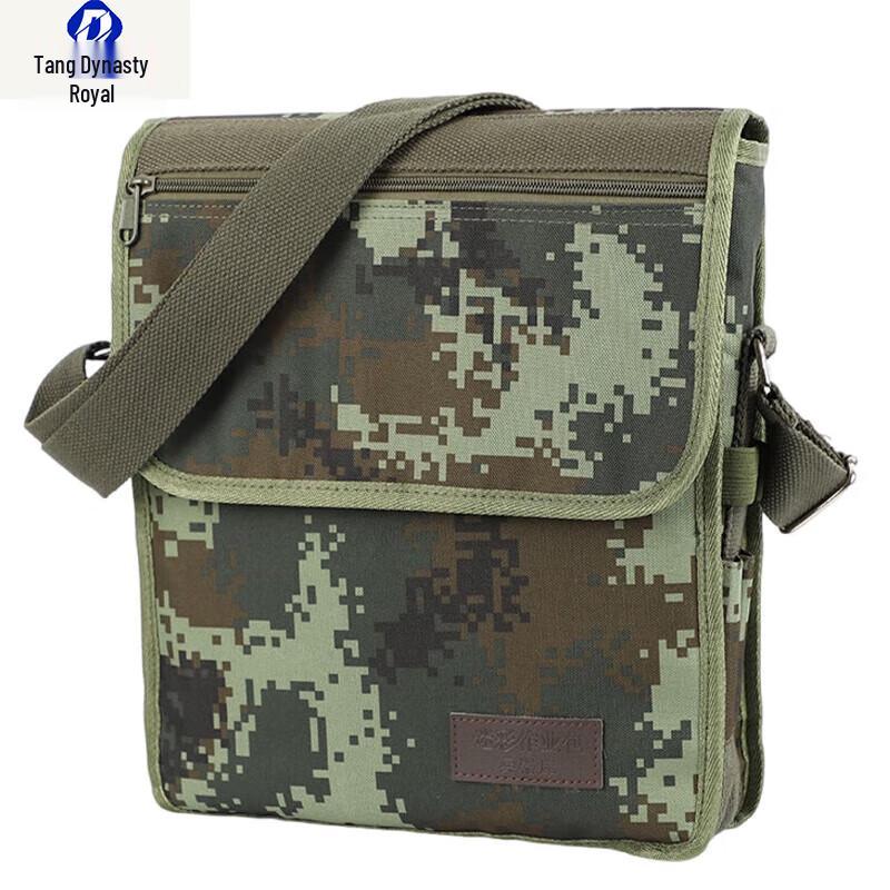 Тактическая сумка через плечо Datang Yu Камуфляжная