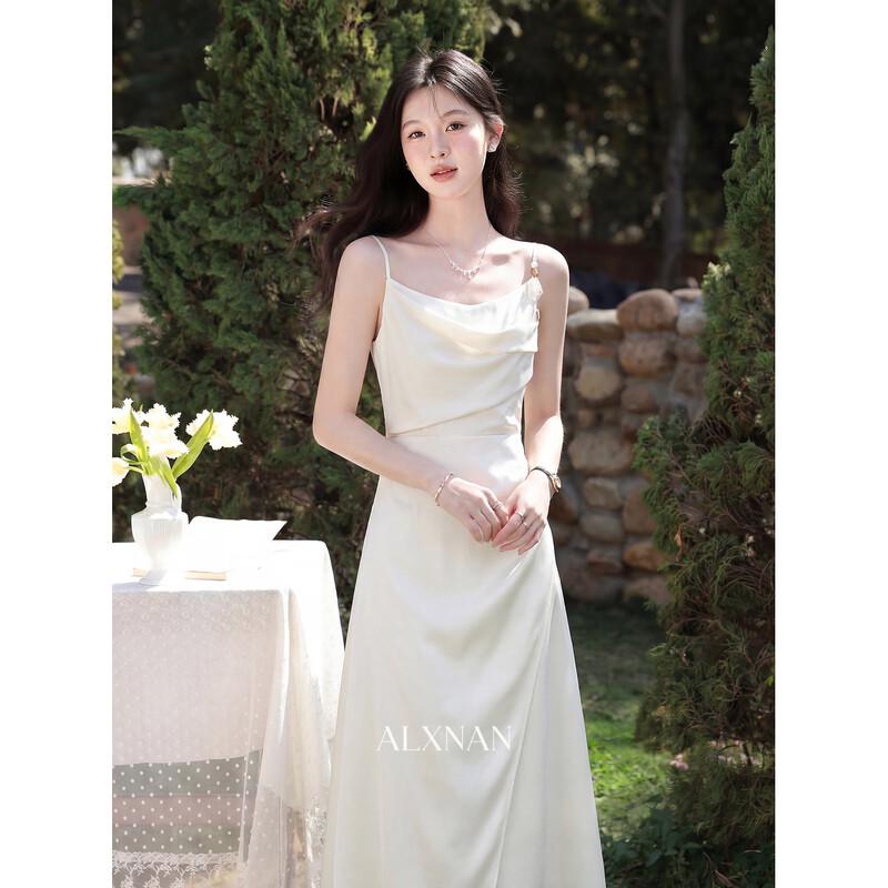 Elegant French Style Cami A-Line Midi Dress M