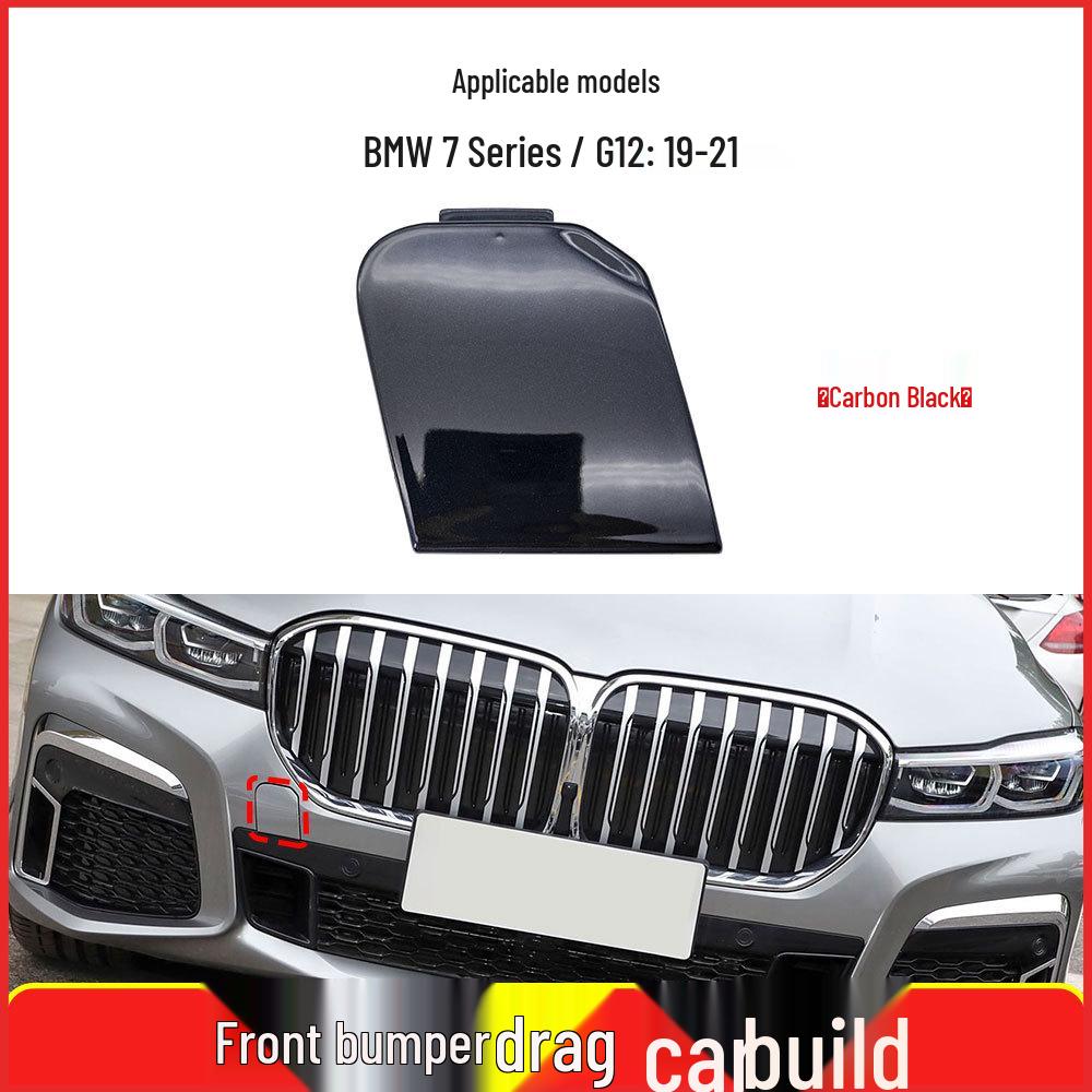BMW 7 Series Sport G12 LCI Tow Hook Cover, Front Bumper (51118745836)