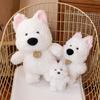 Highland West Standing Terrier Plush Dog Doll Animal Stuffed Toys Gift Accompany