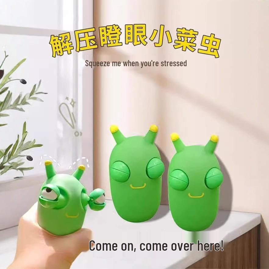 

Pop-Eye Caterpillar Decompression Squeeze Toy - Stress Relief Cartoon Toy
