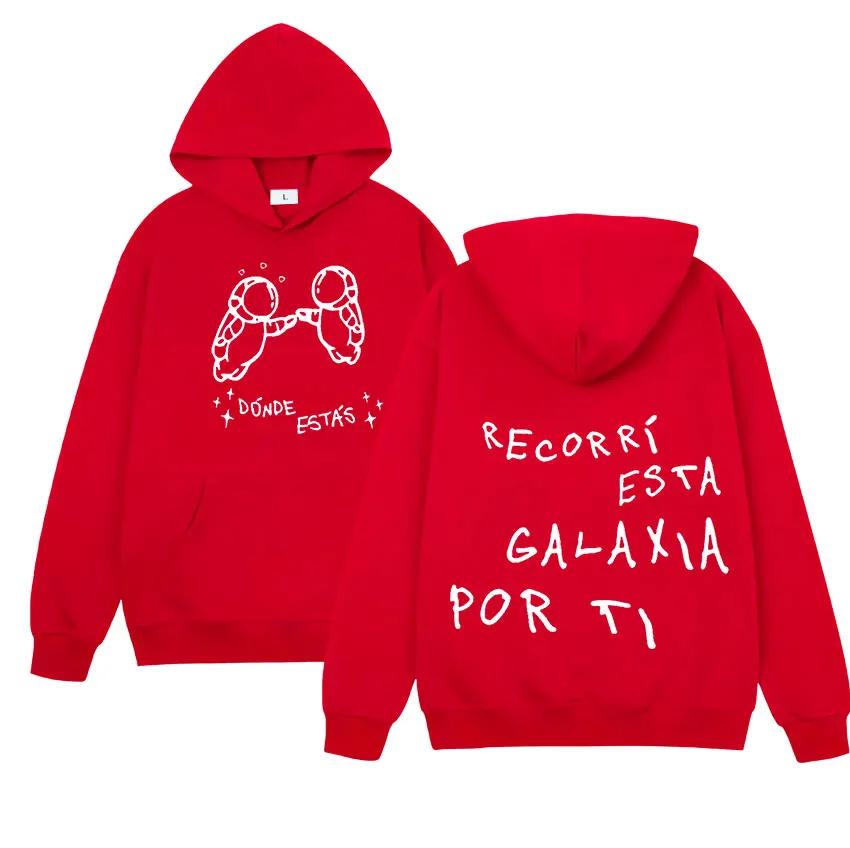 Singer Ivan Cornejo Mirada 2025 New Album Hoodie Men Women Harajuku Vintage Sweatshirt Fashion Tide Long Sleeve Pullover Hoodies