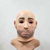 Halloween bald handsome man Latex mask Beauty Headband Creative masks Latex bald beauty headgear