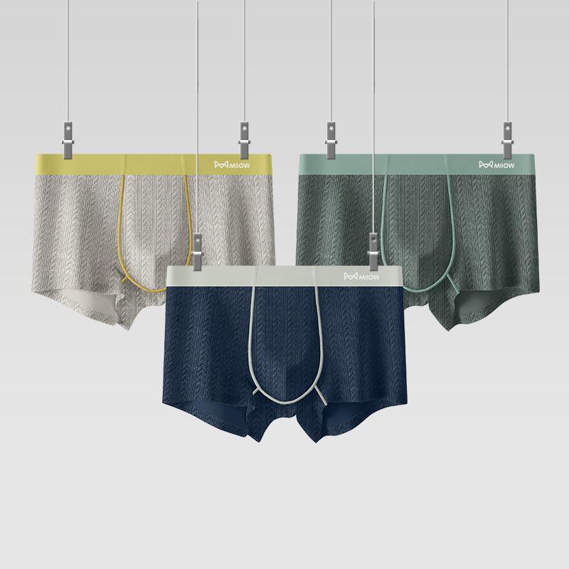 3pcs Jacquard Men's Underwear Comfortable Flat Corner Pants Seamless High Elasticity Square Corner Pants Boxer Brief