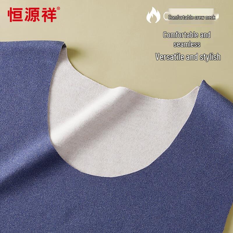 Hengyuanxiang Herren Kaschmir Seidenmischung Thermoweste (2er-Pack)