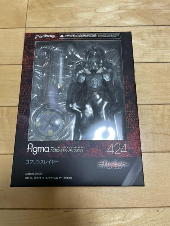 

[Б/У] figma Убийца гоблинов