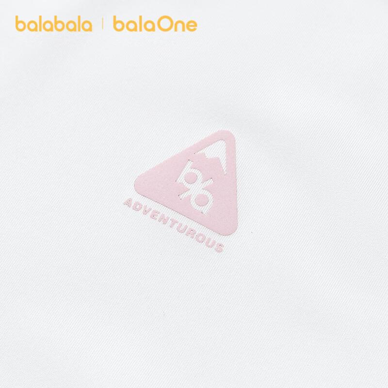 Balabala Kids Quick-Dry Colorblock Short Sleeve T-Shirt