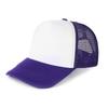 Unisex Cheaper 5 Panel Trucker Hat For Adult Summer Net Baseball Cap Men  Women For Him  Her Blank Mesh Adjustable Sun Hat Visor