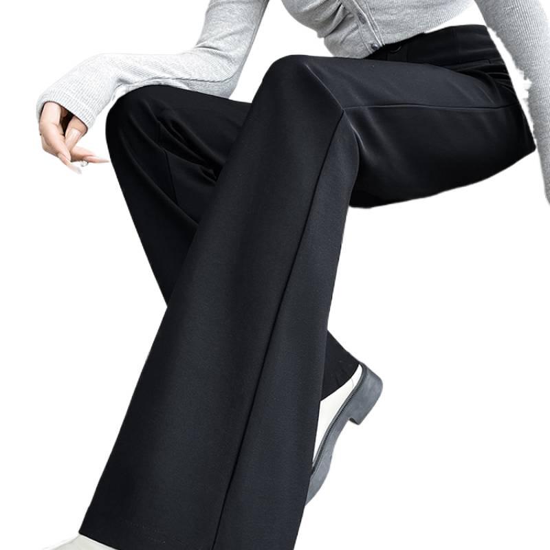 

Black Flared Pants for Women, Autumn and Winter New High-Waisted Slimming Slightly Flared Pants, Floor-Length Straight Narrow Suit Pants S