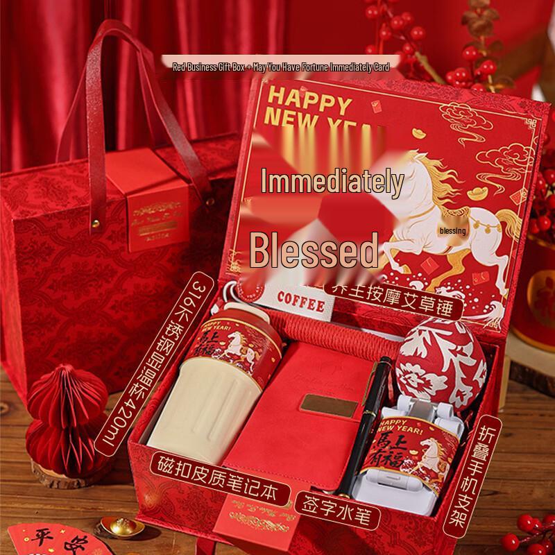 AQ Premium Gift Set with Thermos, Notebook, and Essentials